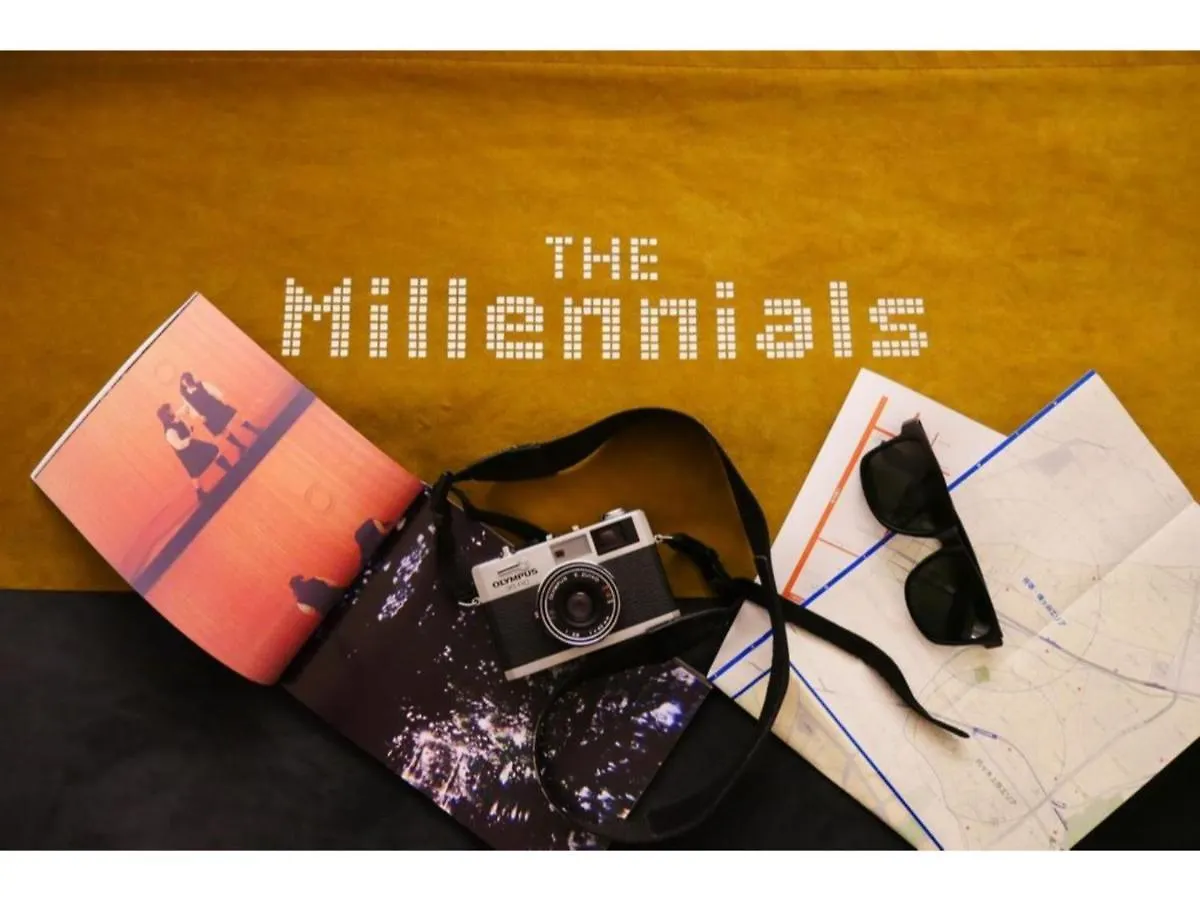 The Millennials Shibuya / Vacation Stay 80745 Tokio